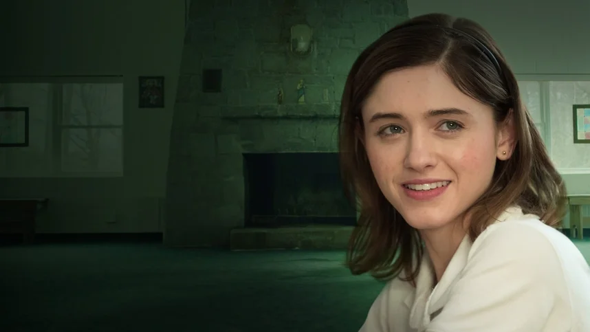 Да, боже, да