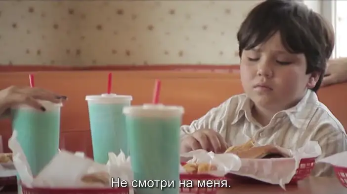 Трейлер (русские субтитры)