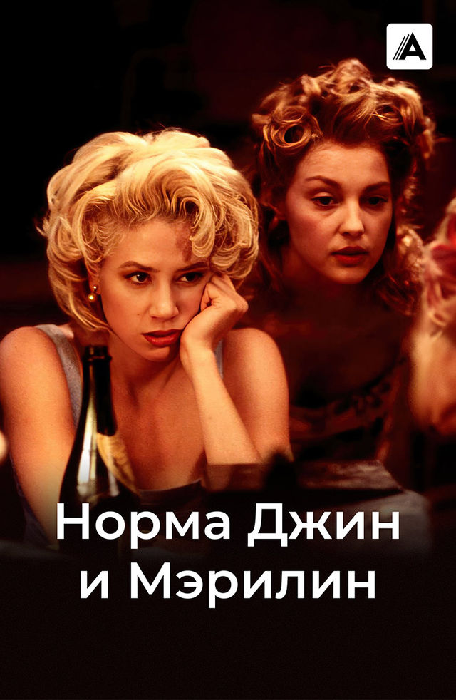 Oshxonada onam bilan onlayn jinsiy aloqa