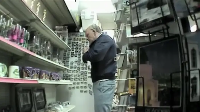 Фрагмент 2 (английский язык)