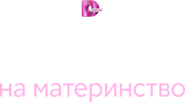 Onalik testi (seriallar 2024) - o‘zbek tilida tarjima