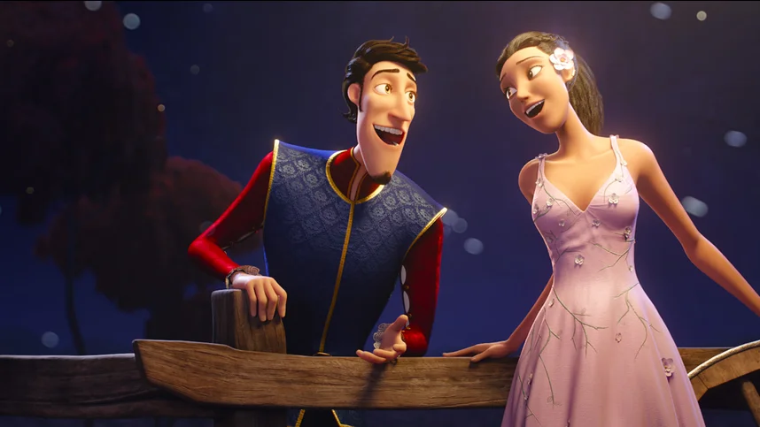 Распрекрасный принц