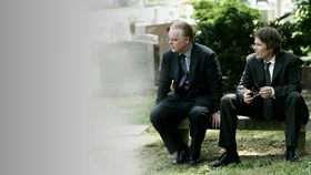 Игры дьявола