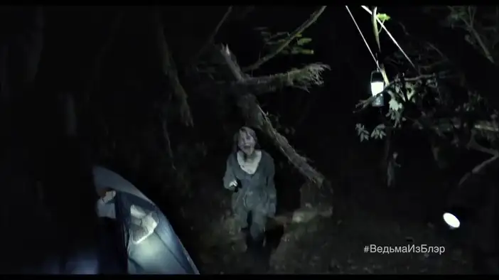 ТВ-ролик (русский язык)