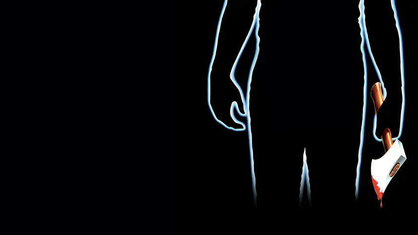 Пятница 13-е – Часть 2