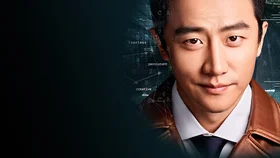 Время предпринимателей