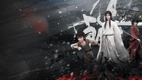 Путь к небу