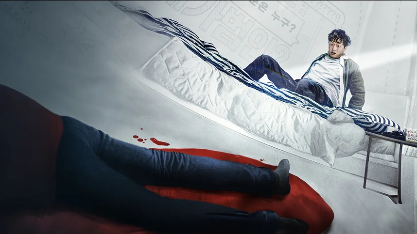 Квартира 404