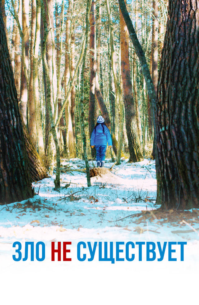 Qiziqarli onanizm video