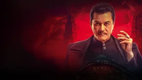 Фантом убийцы