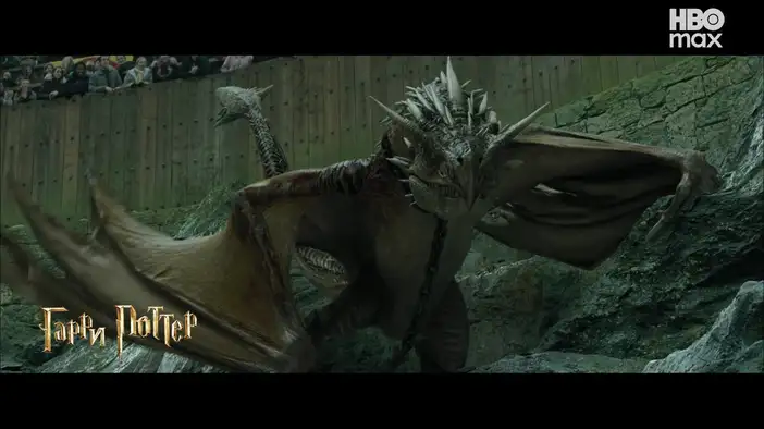 Трейлер (дублированный)