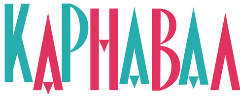 Карнавал 1 сезон смотреть онлайн