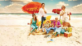 Горячие каникулы