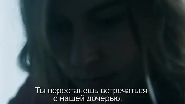 Трейлер (русский язык)