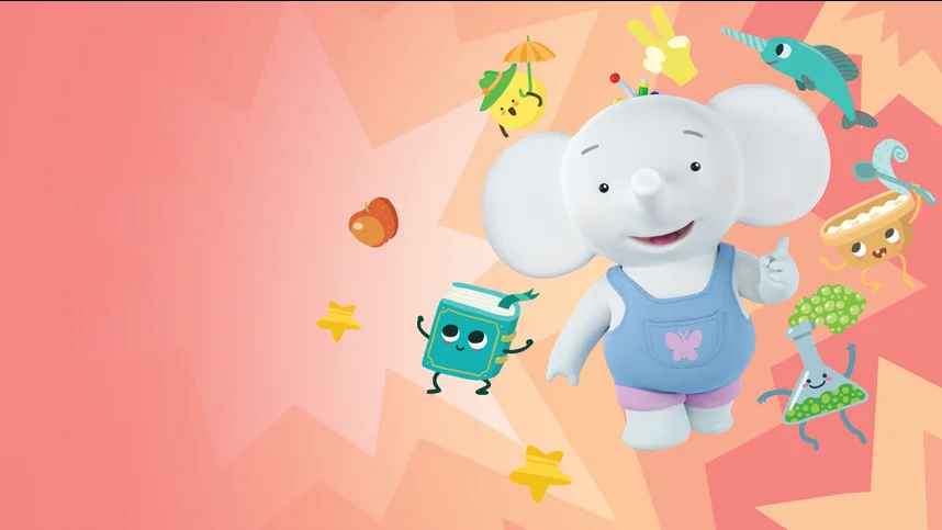 Спроси Тому