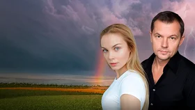 Сезон дождей