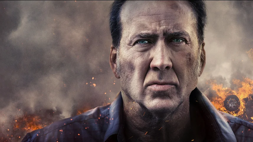 Старые счеты