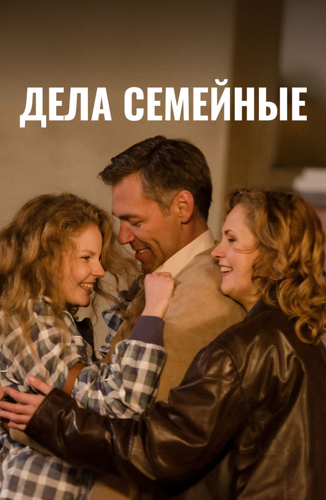 Jinsiy olatni erektsiyasi