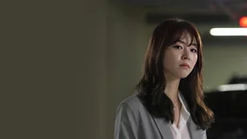 Призрак (Корея)