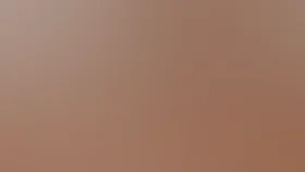 Уркуя (на киргизском языке)