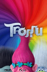 Тролли