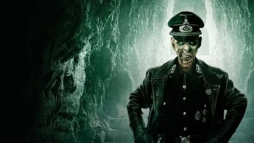 Запретная зона 3D