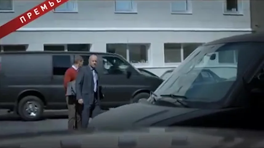 Город особого назначения