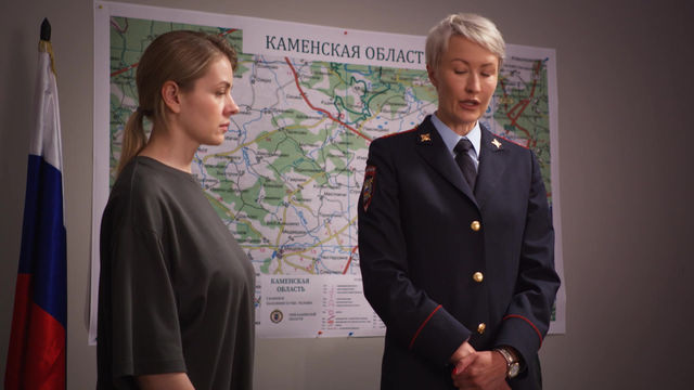 Лиса 1 сезон 23 серия Паранойя