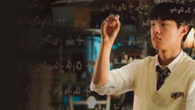 Гений математики