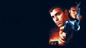 От заката до рассвета