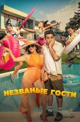 Lindsi Lohan yalangoch video surat