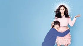 Любовь Хо Гу