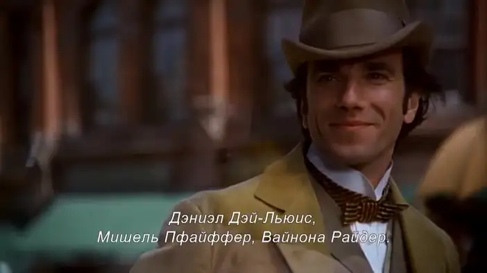 Трейлер (русские субтитры)