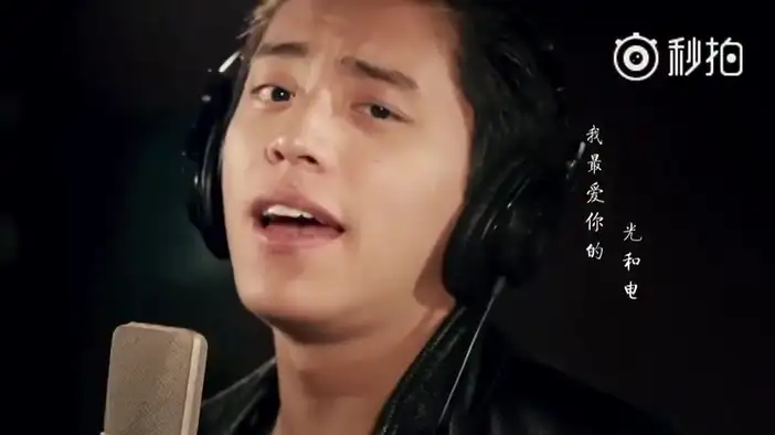 Музыкальный клип 3 (китайский язык)