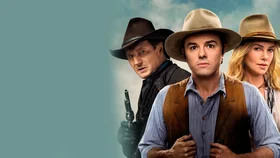 Миллион способов потерять голову