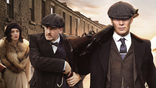 Острые козырьки