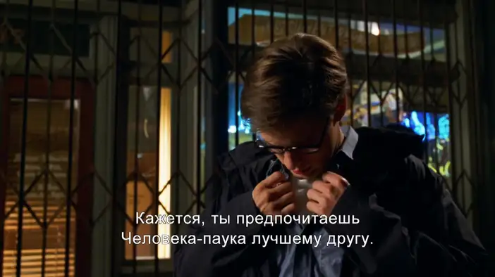 Трейлер (русские субтитры)