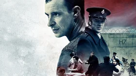 Побег из тюрьмы Мейз