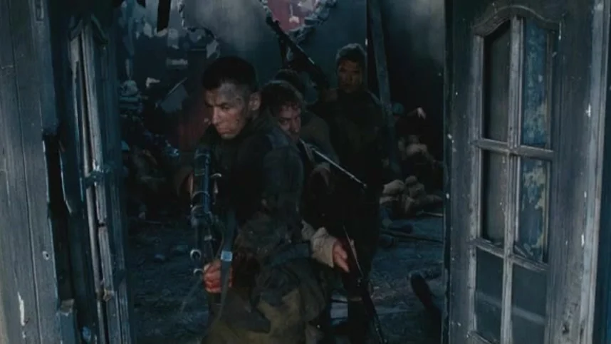 Мы из будущего 2