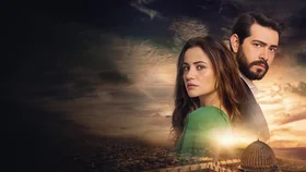 Кровавые цветы