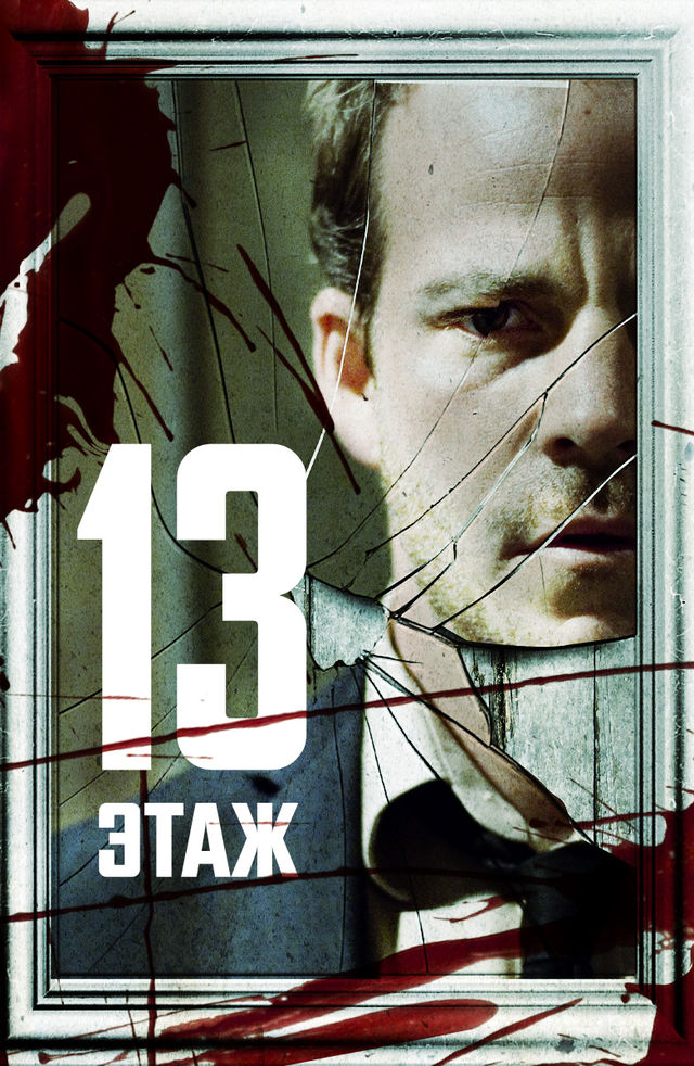 Semiz tatar ayollar eshaklarining fotosuratlari