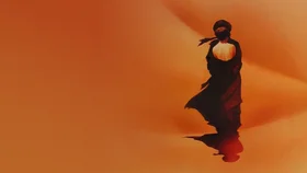 Под покровом небес