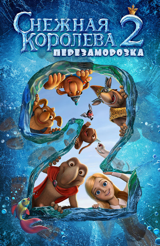 Bir qizni qattiq tomosha qiling