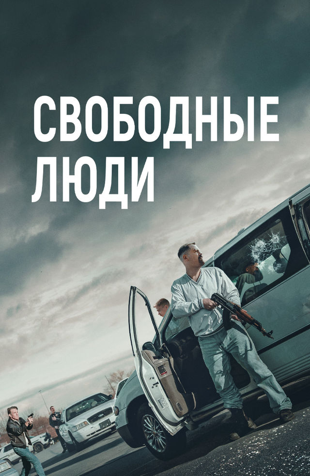 Fransuz aldash porno