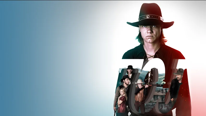 Путь справедливости