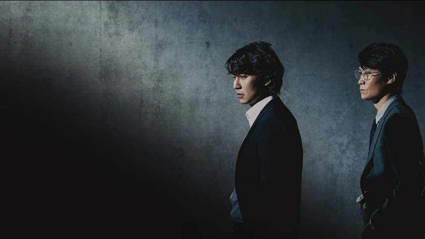 Те, кто читает сердце тьмы