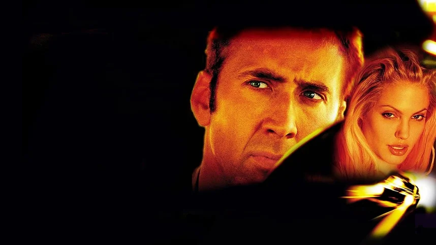 Угнать за 60 секунд