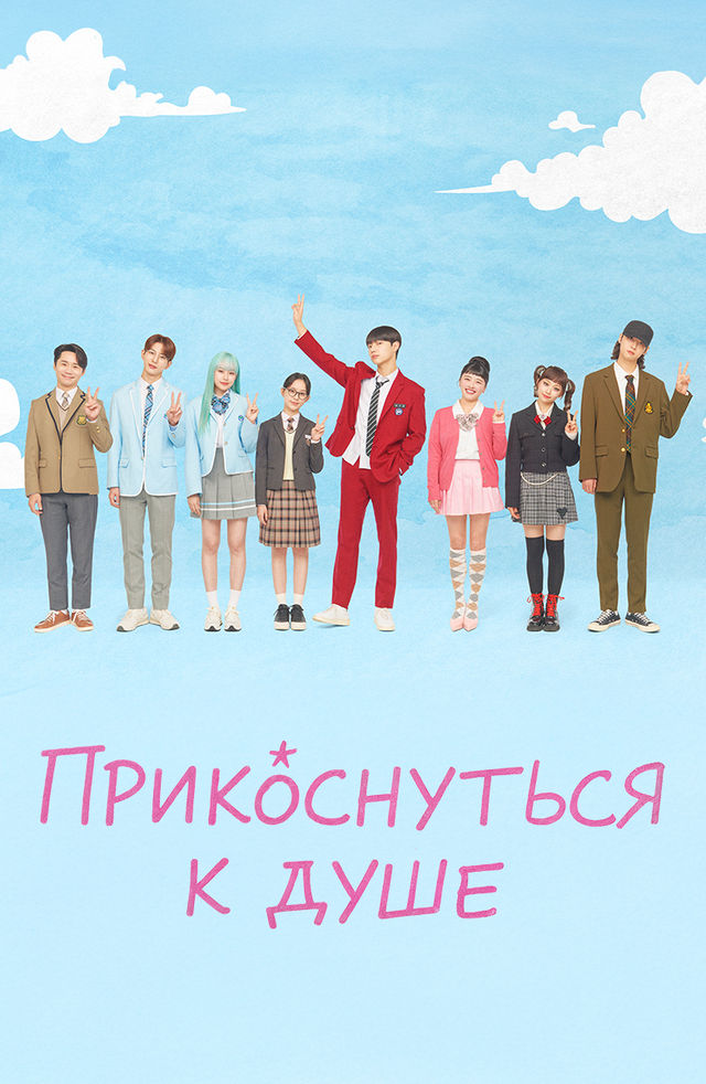 Ozini masturbatsiya qilayotgan veb-kamera