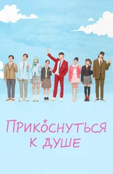 Ayolni porno bilan yoqing