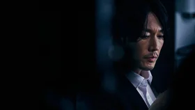 Кровавый берег